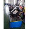 Buy cheap High-class pressed steel door frame forming machine manufacturer from wholesalers