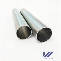 Buy cheap SS 304 316 310S Hollow Stainless Steel Tube For Chemical Boiler 60mm-508mm product