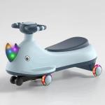 Storage Box Dynamic Music and Lighting Plastic Ride On Car for Kids Balanced