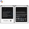 Buy cheap China Manufacturer Wholesale B150AE Battery for Samsung Core I8262 Duos Battery from wholesalers