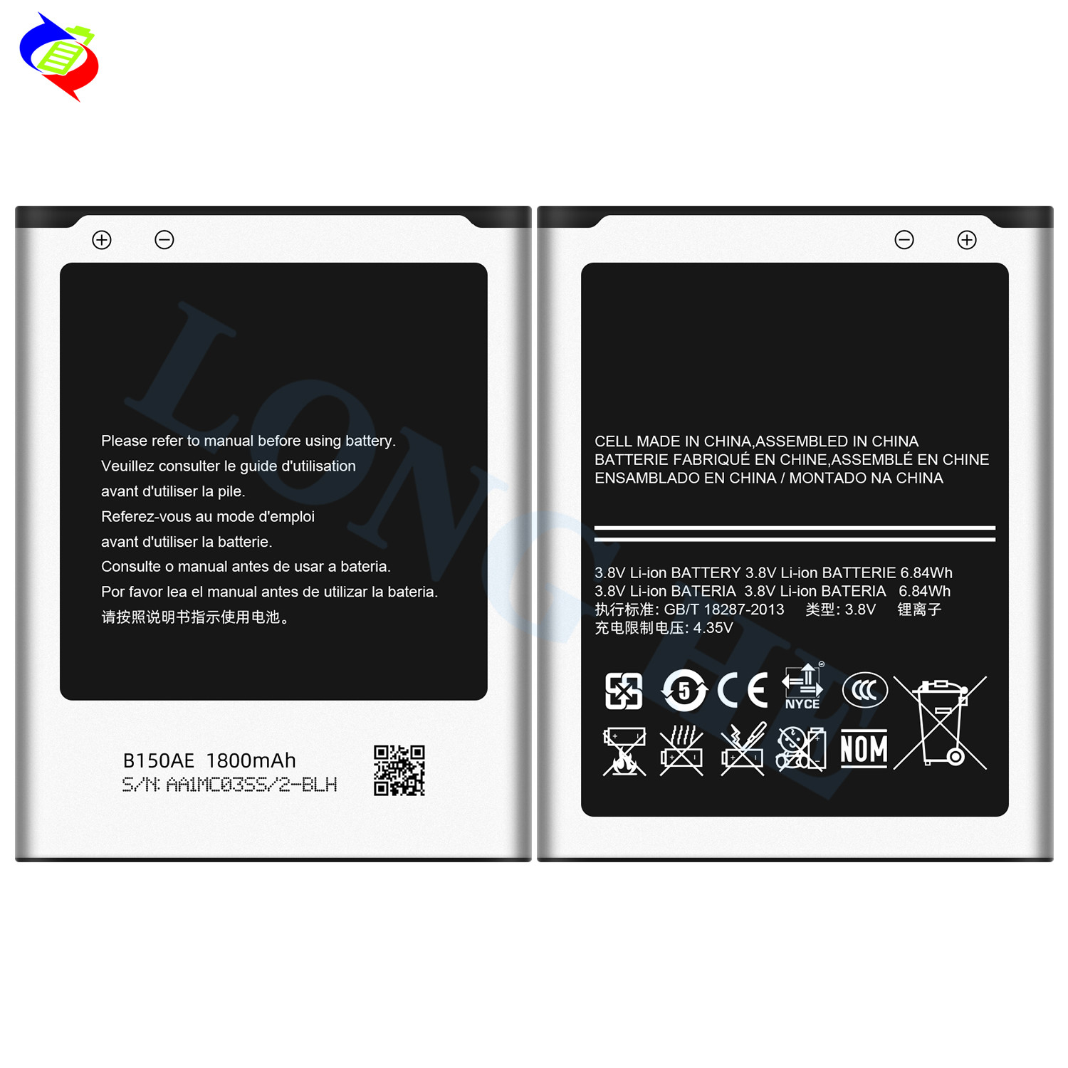China Manufacturer Wholesale B150AE Battery for Samsung Core I8262 Duos Battery