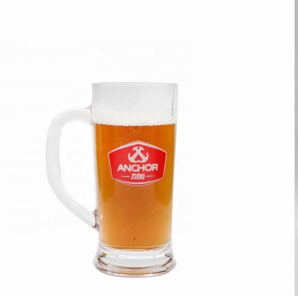 Buy cheap Promotion Branded 21 Oz Beer Glass Stein With Color Decal from wholesalers