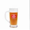 Buy cheap Promotion Branded 21 Oz Beer Glass Stein With Color Decal from wholesalers