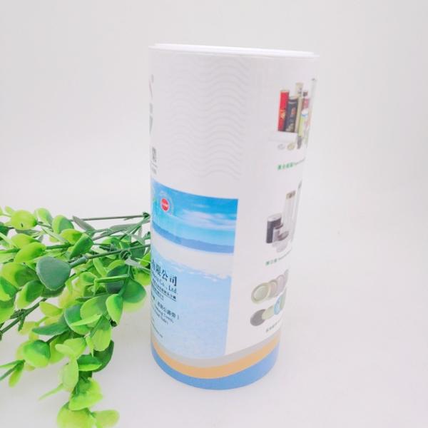 Matt Lamination Paper Composite Cans , 250g Salt Pepper Cyinder Sifter Tube