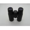 Buy cheap Black Versatile Bird Watching Binoculars , Twist Up Eye Cups 10x32 Binoculars from wholesalers