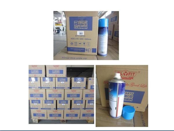 Buy cheap PLYFIT Car Cleaner Spray Brake Parts Cleaner Professional Car Detailing Products from wholesalers
