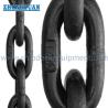 Buy cheap British Standard Long Pitch Link Chain from wholesalers