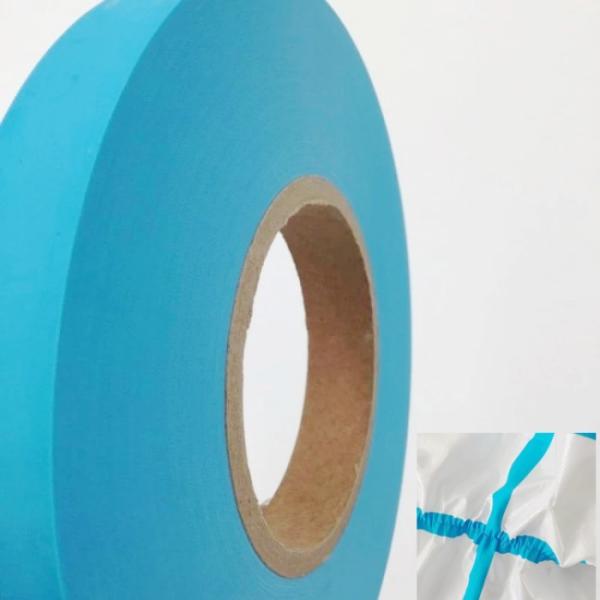 Buy cheap Heat Sealing Tape EVA Film Seam Sealing Tape For Protective Clothing from wholesalers