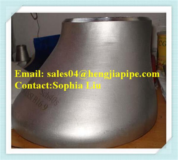 Buy cheap XS Ecc. reducer from wholesalers