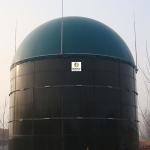 Buy cheap UASB Tank Biogas Plant Project Upflow Anaerobic Sludge Blanket Reactor from wholesalers
