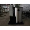 Buy cheap Hot Water Industrial Electric Boiler CLDR/CWDR Series 0.24-2.1mw 99% Thermal Efficiency from wholesalers