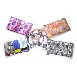 Eco Friendly Wristlet Keychain Bracelet