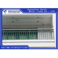 Buy cheap Anti Rust Openable Invisible Grille Superior Strength 316 Stainless Steel product