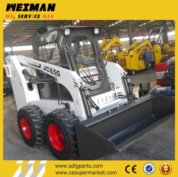 Buy cheap 2016 hot products skid steer loader with Japan engine 65kw from wholesalers