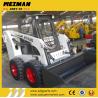 Buy cheap Skid steer loader JC65G for sale from wholesalers