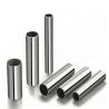 Buy cheap MOQ 1 Ton Hot Rolled Seamless Steel Pipe Seamless Alloy Steel Pipe in accordance with ASTM Standard from wholesalers