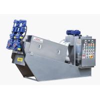 Buy cheap 30ton/H Industrial Water Purifier Machine , 2.5m Long Pure Water Treatment product