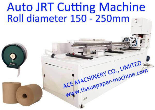 Buy cheap Length 500mm Jumbo Roll Toilet Paper Cutting Machine from wholesalers