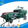 Buy cheap Hazel sieving cleaning machine/Black oil sunflower seed gravity grader from wholesalers