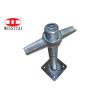 Buy cheap Q235 Scaffolding Jack Base from wholesalers