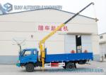 Professional 2 Ton Cargo SUNY / XCMG Heavy Duty Crane Truck