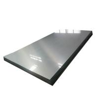 Buy cheap 7xxx Series 10mm Thick Aluminum Alloy Sheet 7075 T651 product