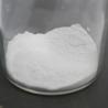 Buy cheap Factory 98% Magnesium Sulfate Anhydrous For Fertilizer Water Treatment from wholesalers