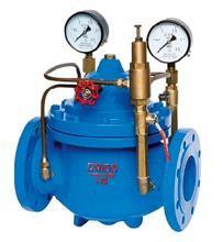 Buy cheap Emergency Shut Down Off Valve / Pressure Reducer Valve For Fire - Fighting Water from wholesalers