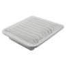 Buy cheap Toyota Scion 17801-0T020 CA10190 Universal Car Air Filter Box High Performance from wholesalers