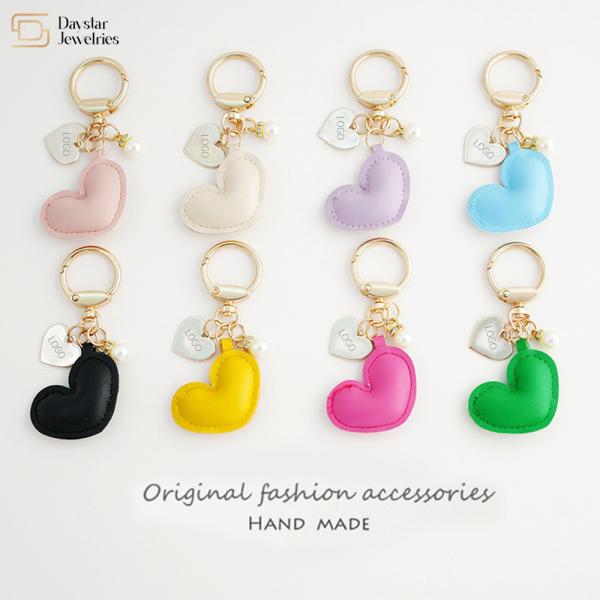 Buy cheap Heart Keychain Pendant Love Car Key Ring Charms Bag Backpack Metal Decoration from wholesalers