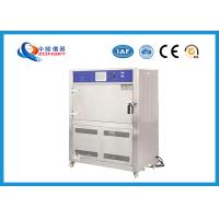 Buy cheap Durable UV Testing Equipment Box Type SUS Stainless Steel Plate Inner Liner product