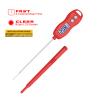 Buy cheap pen style digital thermometer meat probe easy lock temperature home from wholesalers
