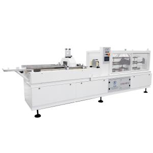 Wholesale PVC Panel Manufacturing Machine / Decorative Wallboard from china suppliers