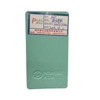 Buy cheap Highly Decorative Crackle Powder Coating Crocodile Skin Finish Light Blue product
