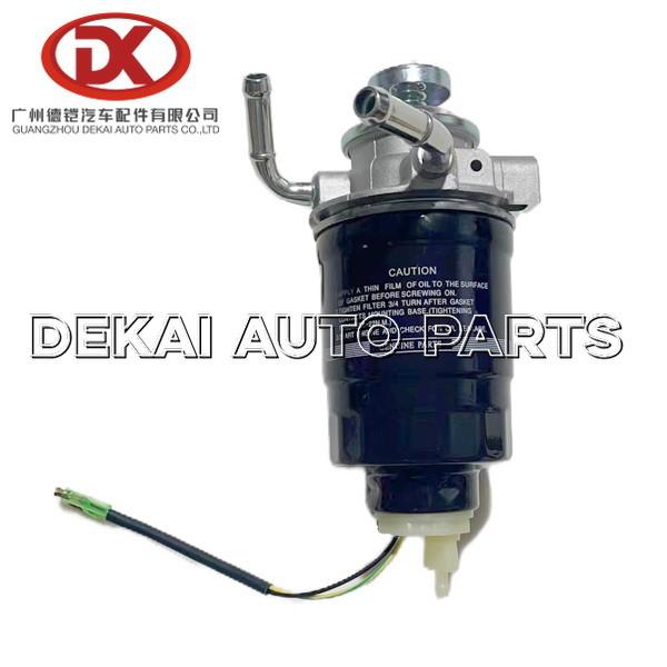 Buy cheap ISUZU Sedimenter Fuel Filter 8-97240126-0 8972401260 Water Separator from wholesalers