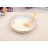 Buy cheap Fresh Full Cream Goat Milk Powder Purenat Premium Dry Goat Milk Powder For Adult from wholesalers