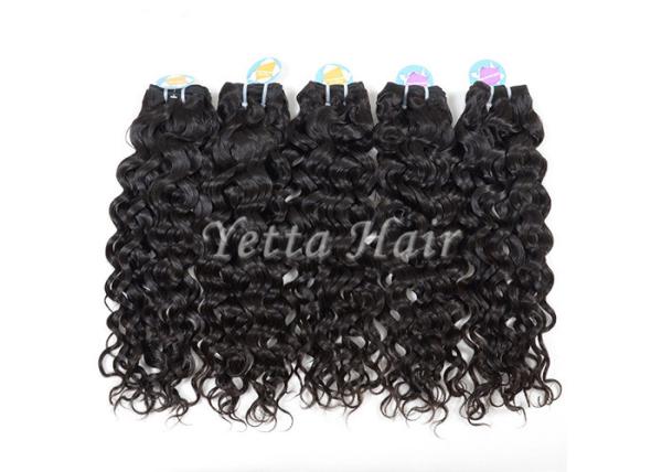 Buy cheap 12'' - 30'' Italian Curly 8A Virgin Hair Without Animal Or Synthetic Hair from wholesalers