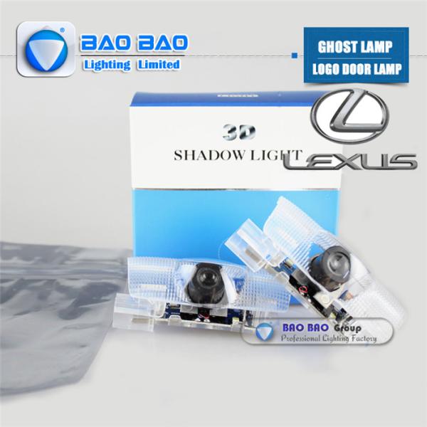 Buy cheap Lexus--BB0407 Top Quality 2014 Newest LED LOGO LAMP Ghost Lamp from wholesalers