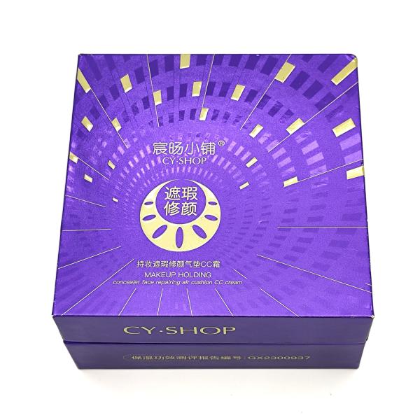 Buy cheap Elegant Cosmetic Packaging Box Rigid Paper Flip Top Gift Box For Skincare Face Cream from wholesalers