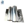 Buy cheap Soft Hardness Metallized Bopp Film for Blow Molding Processing by Manufacturers from wholesalers