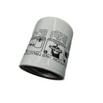 Oil filter for Atlas industrial Air Compressor spare parts 1626088200