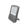 Buy cheap Cool white IP65 Outdoor LED Flood Lights AW-FL230 12000lm Aluminium Black 60W/82W/102W from wholesalers