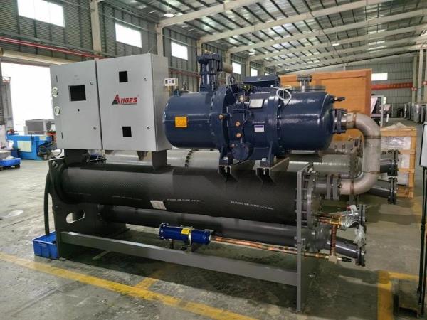 Buy cheap Integrated Industrial Chiller Integrated System For Injection Extruder Blowing from wholesalers