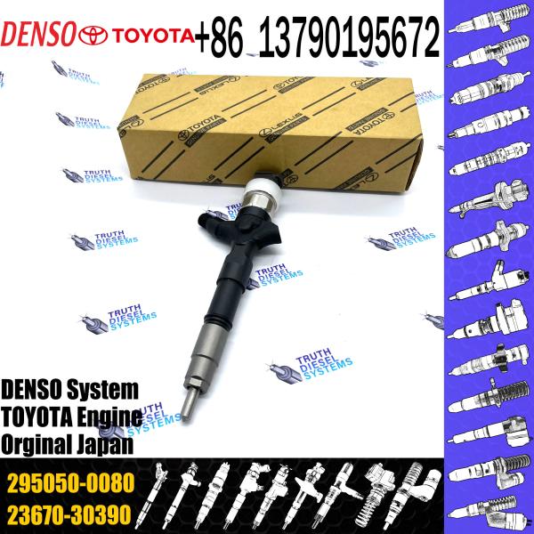 Buy cheap Diesel Common Rail Injector 2950500080 295050 0080 295050-0080 For Diesel Injector from wholesalers