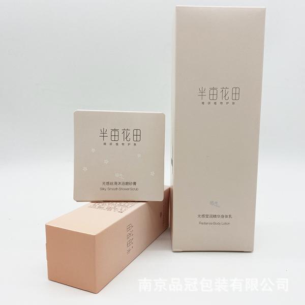 Buy cheap AI PDF Skincare Beauty Box 4C Printing Cosmetic Product Packaging from wholesalers