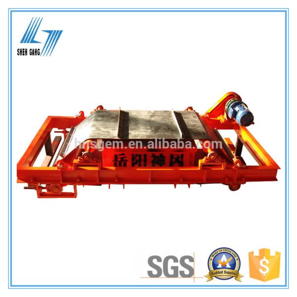 Buy cheap RCD Series Over-belt Electromagnetic Separators from wholesalers