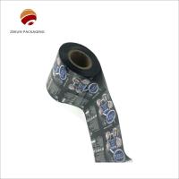 Buy cheap Moisture Proof Printed Packaging Film Roll PET/AL/PE Plastic Bag product