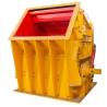 Buy cheap Limestone Granite Basalt Primary Impact Crusher Cement Industry from wholesalers