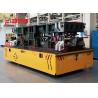 Buy cheap Battery Operated Car Mover Automatic Transfer Carriage No Rail Transportation Equipment from wholesalers
