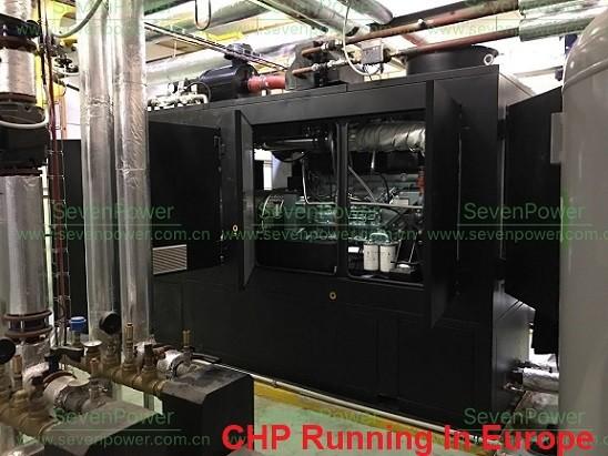 Buy cheap 400V 230V 230KW Natural Gas Cogeneration Power Plant from wholesalers
